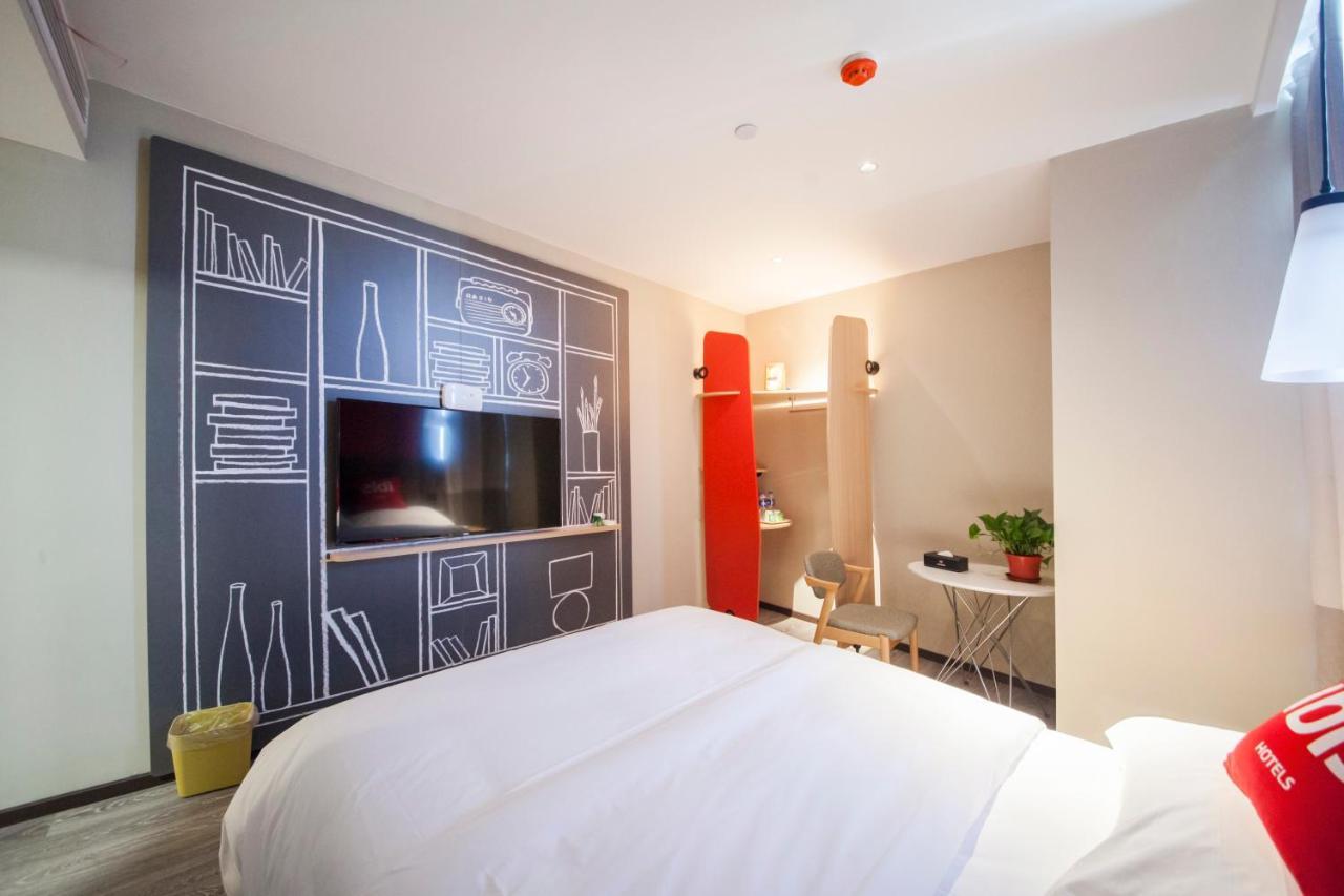 Ibis Nantong Middle Renmin Rd Hotel Exterior foto